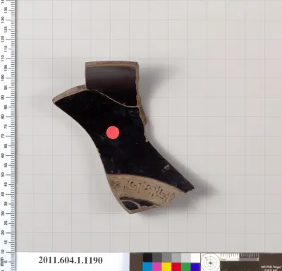 Terracotta rim fragment of a kylix (drinking cup)