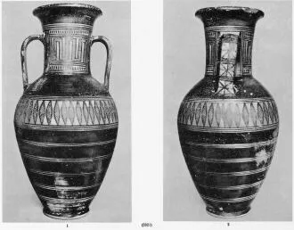 AMPHORA, NECK (ATHENIAN GEOMETRIC)