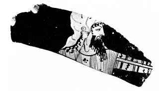 KRATER, BELL, FRAGMENT (ATHENIAN, RED-FIGURE)
