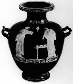 HYDRIA (ATHENIAN, RED-FIGURE)