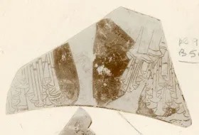 CUP, FRAGMENT (ATHENIAN, RED-FIGURE)