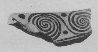 FRAGMENT (ATHENIAN, BLACK-FIGURE)