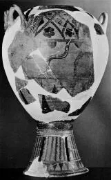 KRATER, FRAGMENTS (PROTOATTIC)
