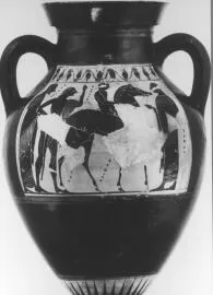 AMPHORA, BELLY, TYPE B (ATHENIAN, BLACK-FIGURE)