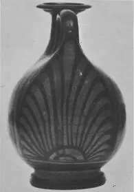 ASKOS (SOUTH ITALIAN, APULIAN, RED-FIGURE)