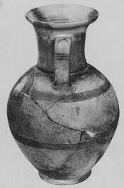 AMPHORA, NECK (ATHENIAN PROTOGEOMETRIC)