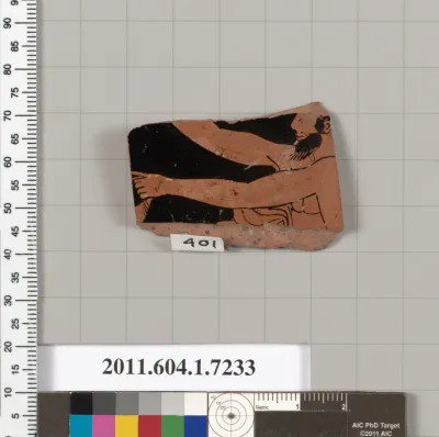 Terracotta fragment of a kylix (drinking cup)