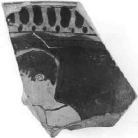 FIGURE VASE, FRAGMENT (ATHENIAN, RED-FIGURE)