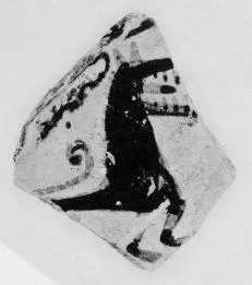 AMPHORA, NECK, FRAGMENTS (ATHENIAN GEOMETRIC, SILHOUETTE)