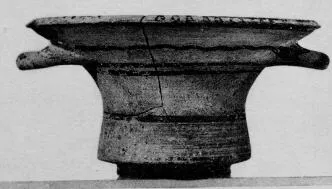 KALATHOS (MYCENEAN, PATTERN)