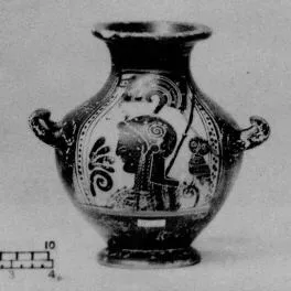 HYDRIA (ATHENIAN, BLACK-FIGURE)