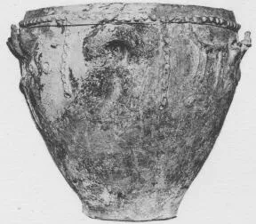 KRATER (CYPRIOT, BRONZE AGE, RELIEF)