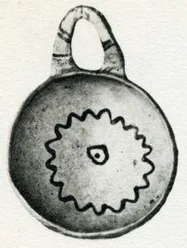 BOWL (CYPRIOT, BRONZE AGE)