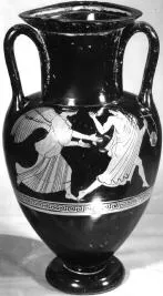 AMPHORA, NECK (ATHENIAN, RED-FIGURE)