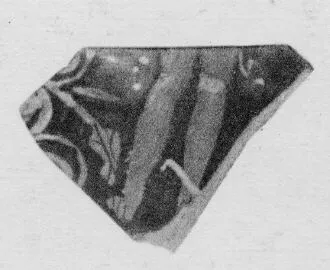 CUP, FRAGMENT (ATHENIAN, RED-FIGURE)