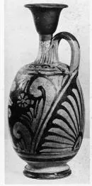 LEKYTHOS, SQUAT (SOUTH ITALIAN, APULIAN, RED-FIGURE)