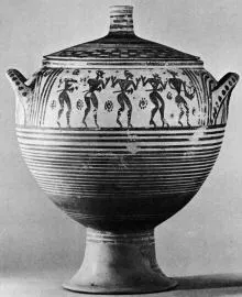 KRATER (UNCERTAIN GEOMETRIC, SILHOUETTE)