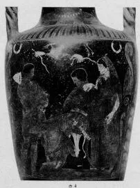 AMPHORA, NECK (SOUTH ITALIAN, CAMPANIAN, RED-FIGURE)