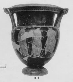 KRATER, COLUMN (ATHENIAN, RED-FIGURE)