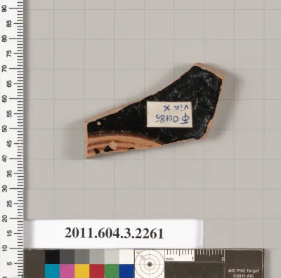 Terracotta fragment of a kylix (drinking cup)