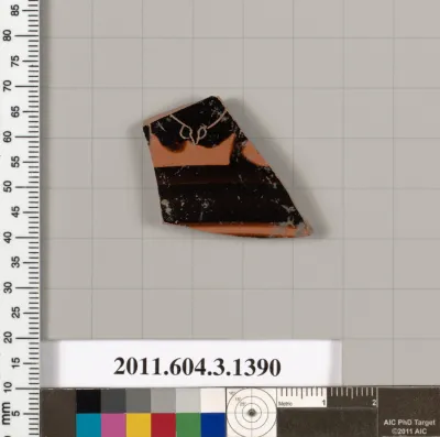 Terracotta fragment of a skyphos (deep drinking cup)