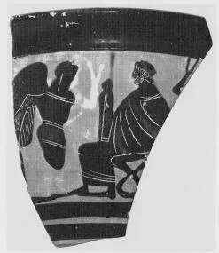 SKYPHOS, FRAGMENT (ATHENIAN, BLACK-FIGURE)