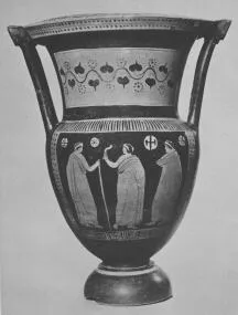 KRATER, COLUMN (SOUTH ITALIAN, APULIAN, RED-FIGURE)
