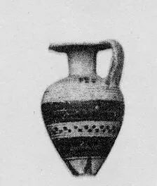 ARYBALLOS (PROTOCORINTHIAN)