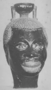 FIGURE VASE, ARYBALLOS (ATHENIAN, BLACK-FIGURE)