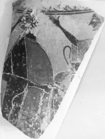 AMPHORA, BELLY, TYPE B, FRAGMENT (ATHENIAN, BLACK-FIGURE)