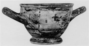 SKYPHOS (ATHENIAN, BLACK-FIGURE)