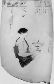 LEKYTHOS, FRAGMENT (ATHENIAN, RED-FIGURE)