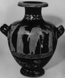 HYDRIA (ATHENIAN, RED-FIGURE)