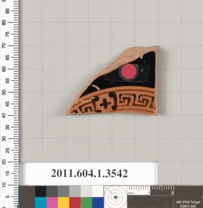 Terracotta fragment of a kylix (drinking cup)