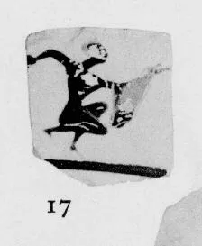 CUP, LITTLE MASTER LIP, FRAGMENT (ATHENIAN, BLACK-FIGURE)