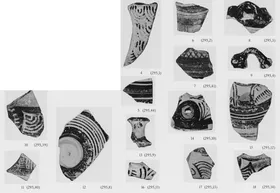 FRAGMENTS (MYCENEAN)