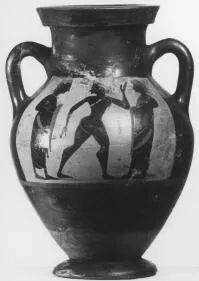 AMPHORA, BELLY, TYPE B (ATHENIAN, BLACK-FIGURE)
