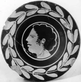 PLATE (ATHENIAN, RED-FIGURE)