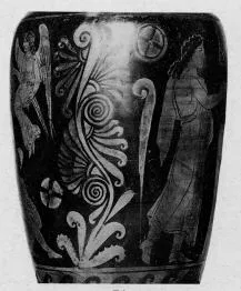 AMPHORA, NECK (SOUTH ITALIAN, CAMPANIAN, RED-FIGURE)