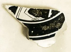 PLATE, FRAGMENT (ATHENIAN, RED-FIGURE)