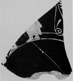 CUP, FRAGMENT (ATHENIAN, RED-FIGURE)