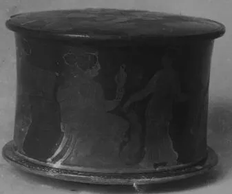 PYXIS (ATHENIAN, RED-FIGURE)