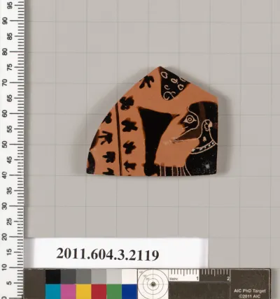 Terracotta rim fragment of a kylix (drinking cup)