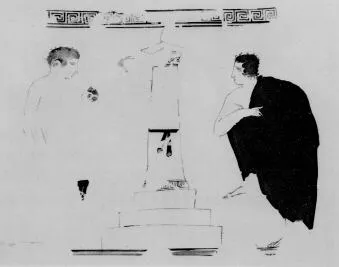 LEKYTHOS (ATHENIAN, RED-FIGURE)