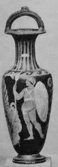 AMPHORA, BAIL (SOUTH ITALIAN, CAMPANIAN, RED-FIGURE)