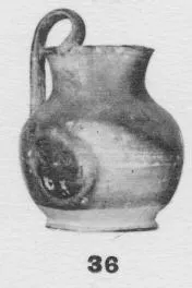 OINOCHOE (UNCERTAIN)