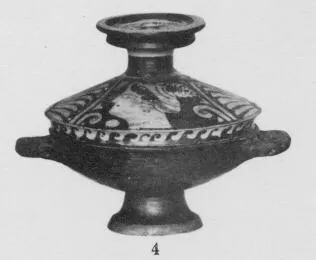 LEKANIS (SOUTH ITALIAN, APULIAN, RED-FIGURE)