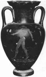 AMPHORA, NECK (ATHENIAN, RED-FIGURE)