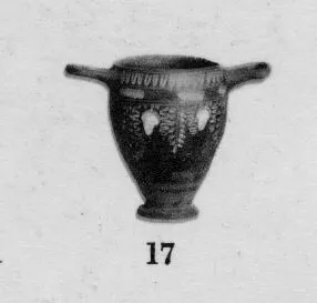 SKYPHOS (SOUTH ITALIAN, GNATHIAN, BLACK GLAZE)