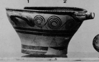 BOWL (MYCENEAN)